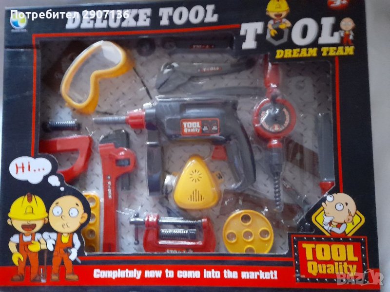 Комплект инструменти ,бормашина,свредел, отвори,ключове, снимка 1