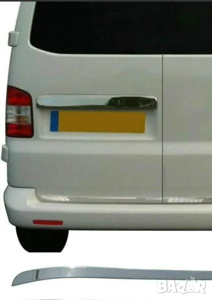 хром за заден номер за  volkswagen t4 transporter, снимка 1