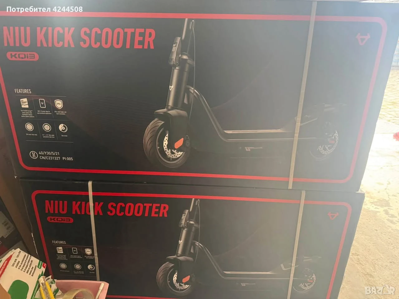 Niu kick Scooter чисто нов, снимка 1