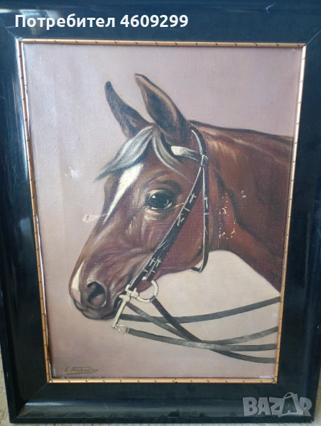 Маслена картина!, снимка 1