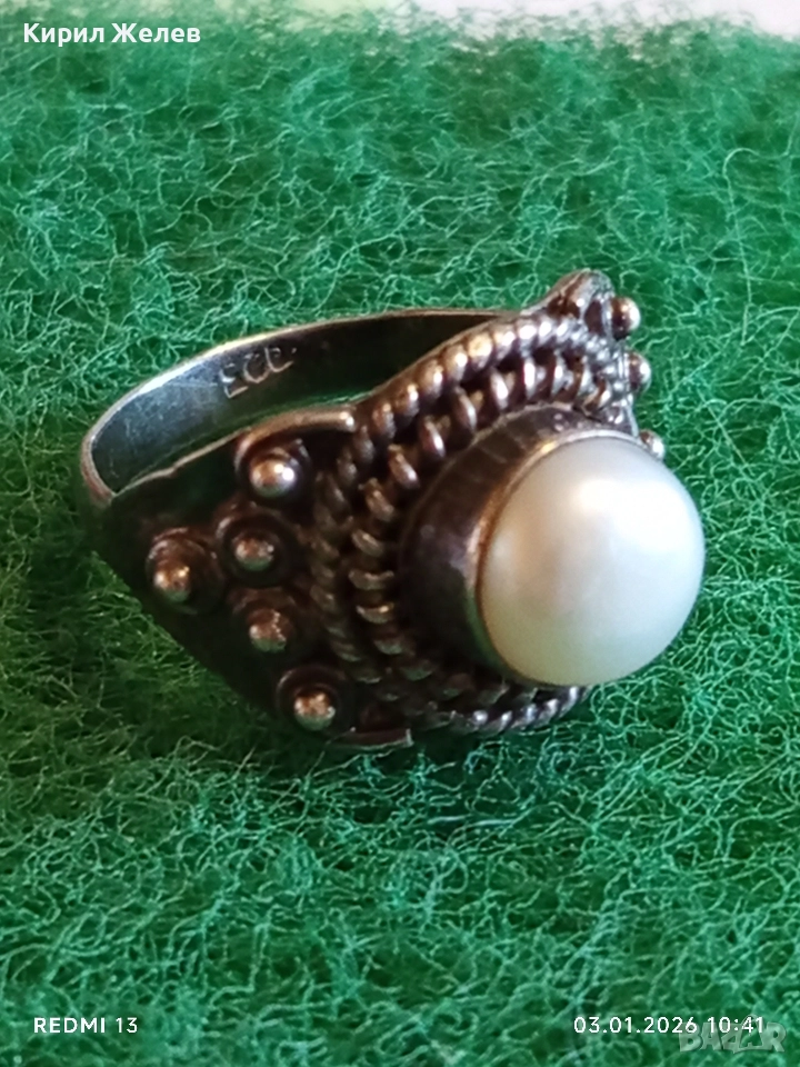 Сребърен пръстен Етно стил с Перла орнаментиран с гранулация ювелирна изработка 52457, снимка 1