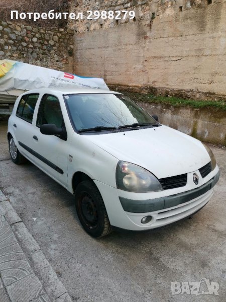 на части, снимка 1