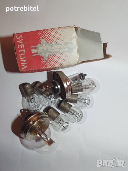 Крушки Жигула оригинални, снимка 1