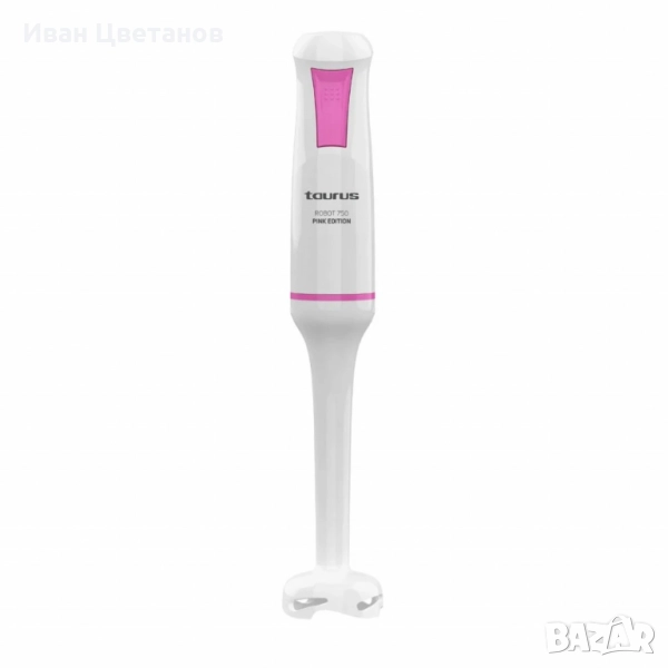 Ръчен пасатор Taurus Robot 750 Pink Edition – 750W мощност и Turbo Rotation система, снимка 1