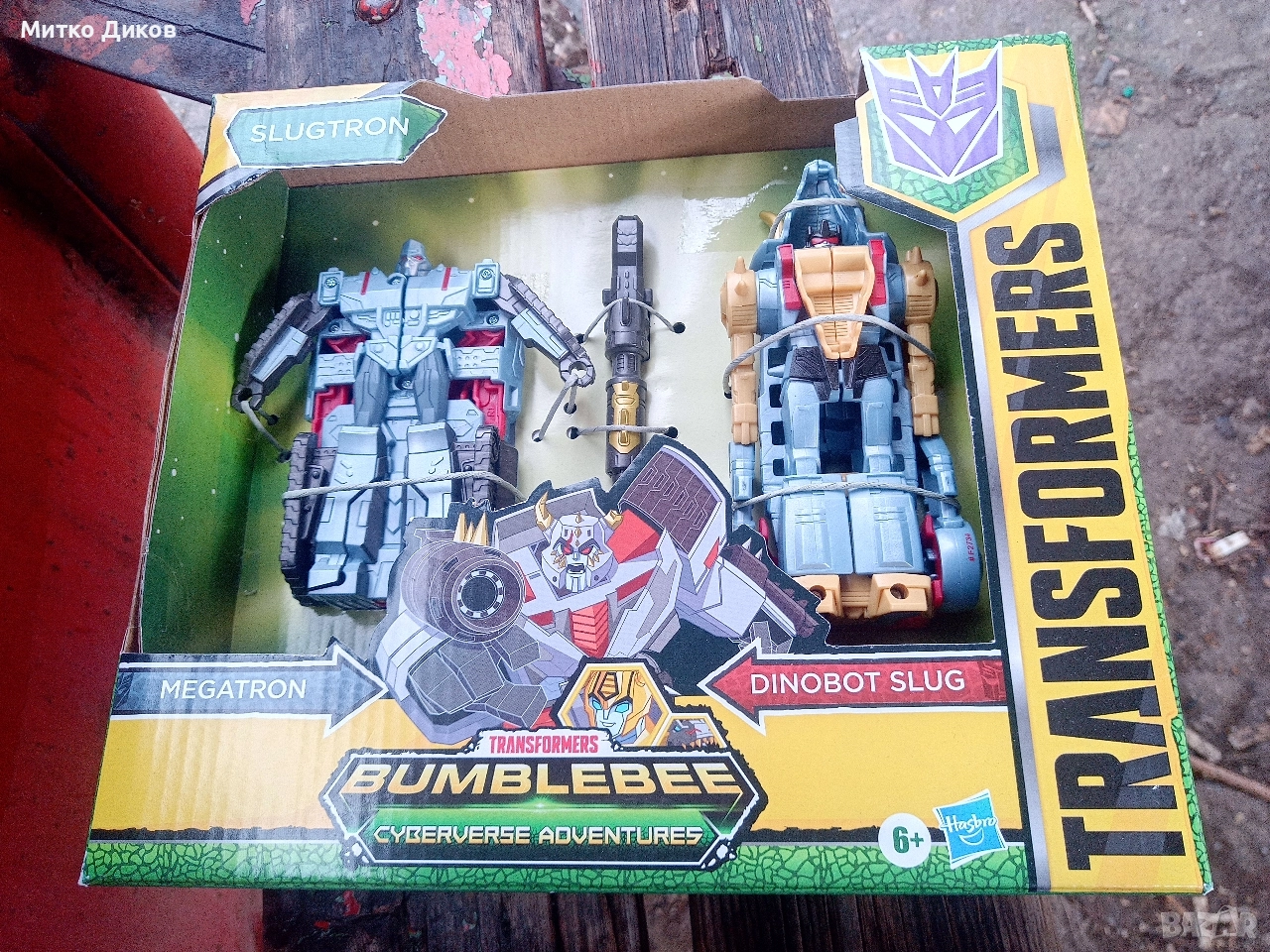 Трансформърс - Cyberverse Dino,тип Лего за деца над 6 години нов, снимка 1