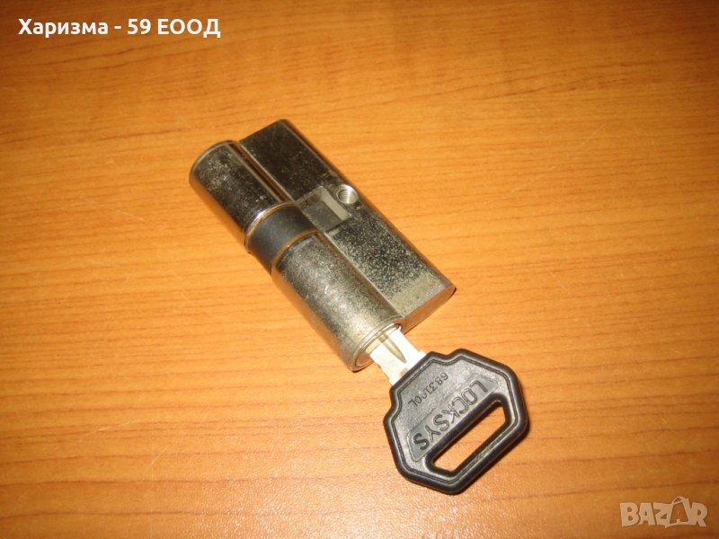 Патрон за врата ANBO  - цена 5 лева, снимка 1