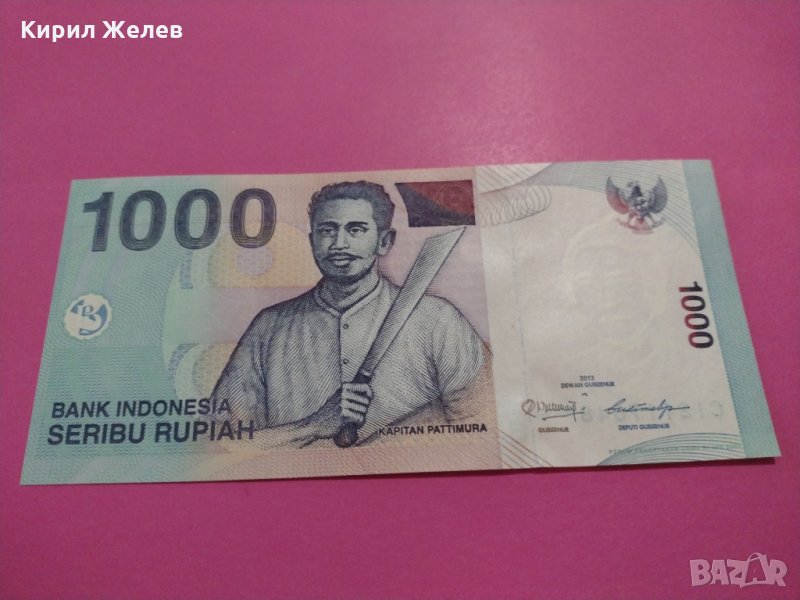 Банкнота Индонезия-15942, снимка 1