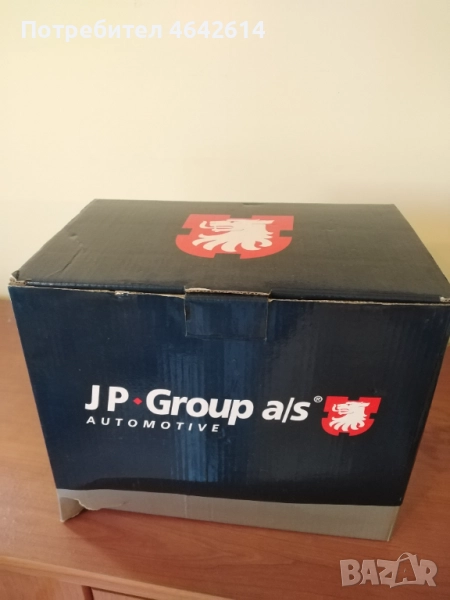 Разширителен съд за антифриз Рено Каджар (казанче) ново, снимка 1