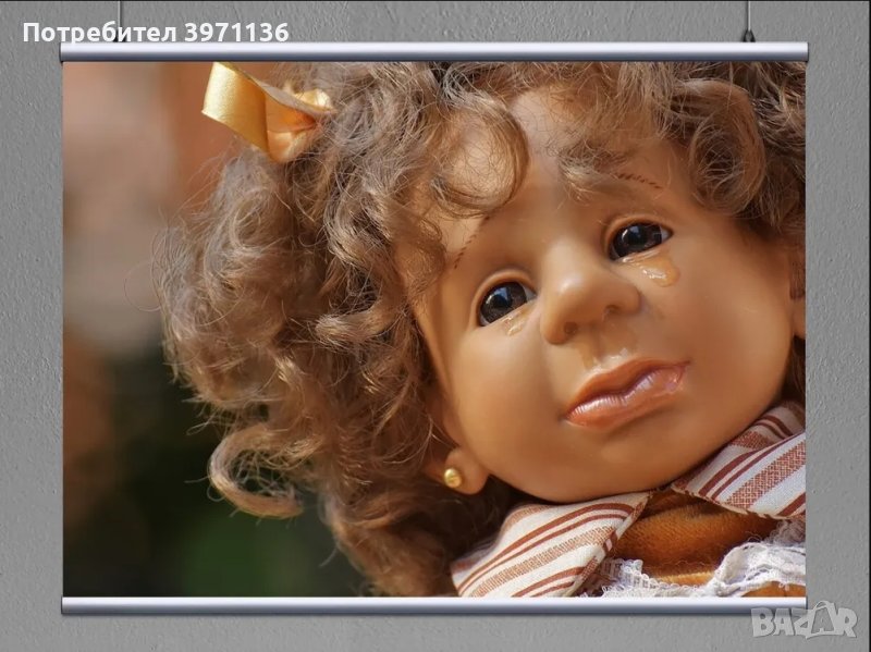 PAOLA REINA Испания 1994г., снимка 1