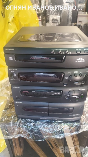 Sharp CD-C505H + дистанционно , снимка 1