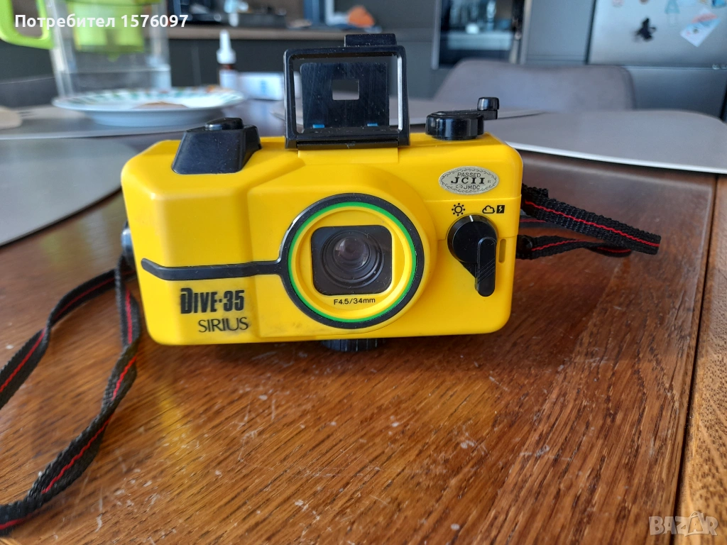 Фотоапарат за подводни снимки Dive 35 Sirius, снимка 1