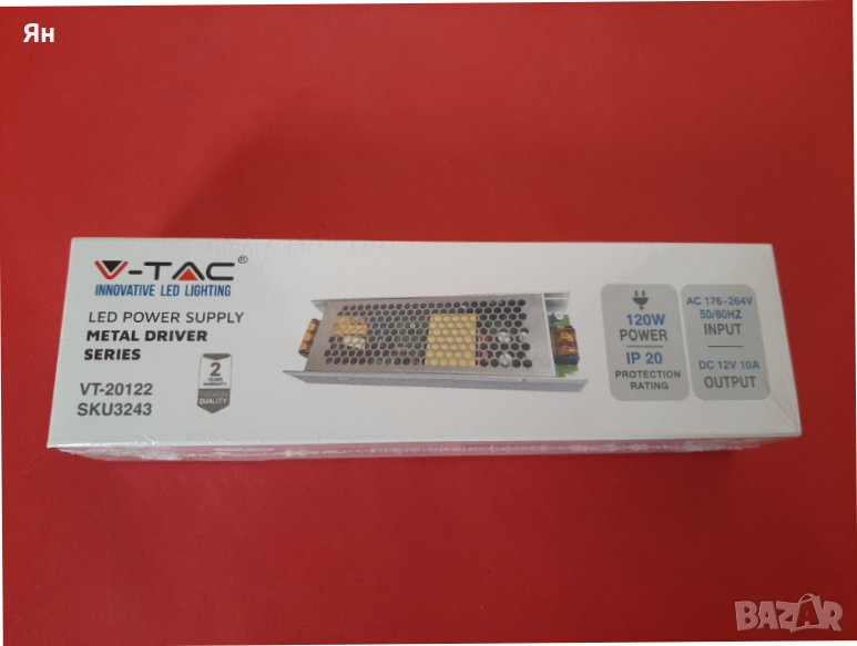 Захранване V-TAC Slim за LED ленти 120W,10A,12V, снимка 1