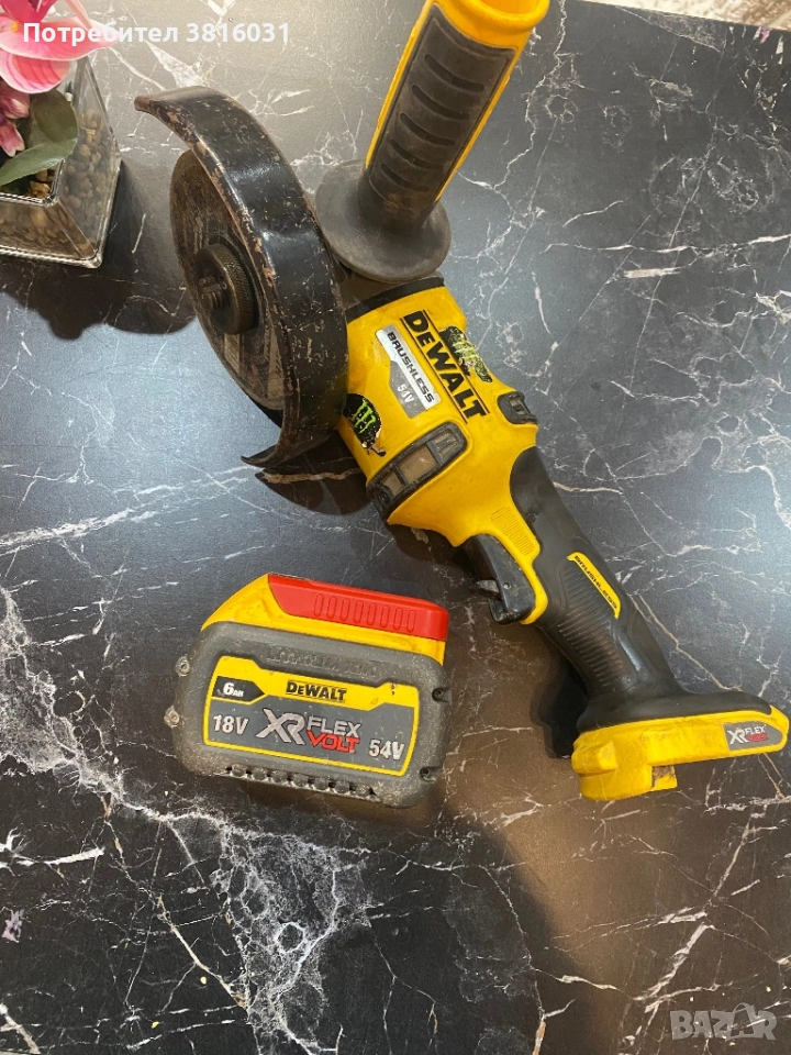 Dewalt 414 DCG диск 150mm, снимка 1
