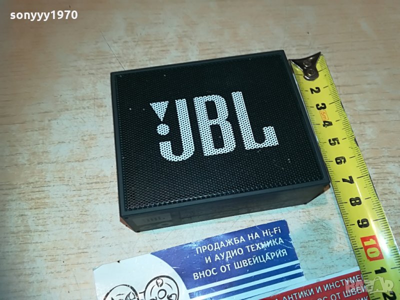 JBL-КОЛОНКА ВНОС ФРАНЦИЯ, снимка 1