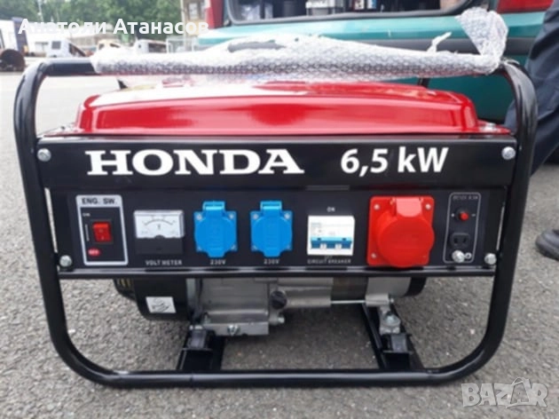 генератор за ток 6.5kw, снимка 1