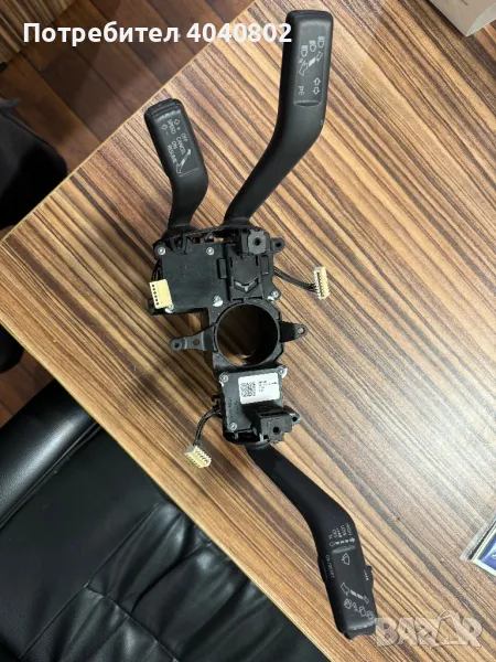 Комплект лостчета за мигачи,чистачки и темпомат, снимка 1