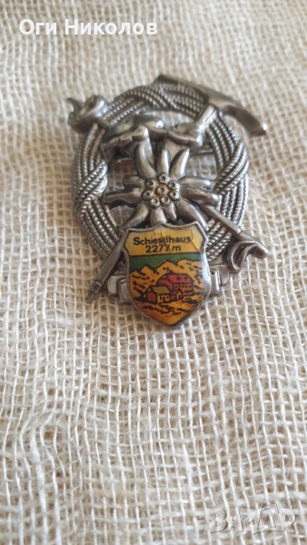 Туристическа значка, снимка 1