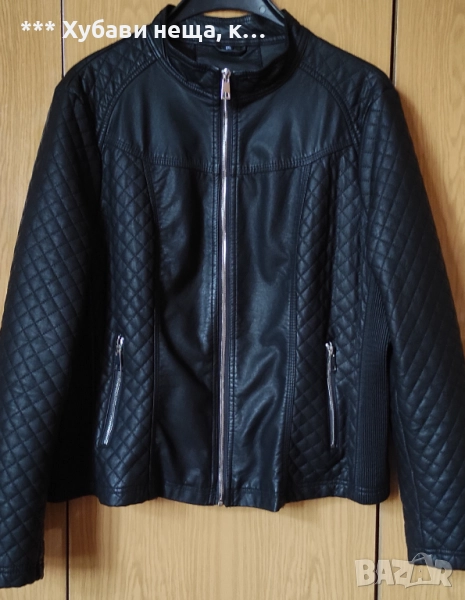 	💥 ИзГоДнО 💥Дамски якета и сака - Кожено яке 2-3ХЛ PLUS SIZE, Фино черно сако L , две дънкови М,, снимка 1