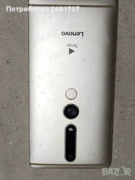 Телефон Lenovo Phab 2 pro, снимка 1