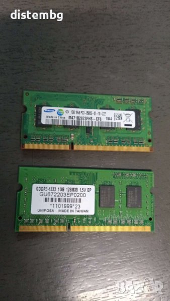 Памет SO-DIMM DDR3  1GB, снимка 1