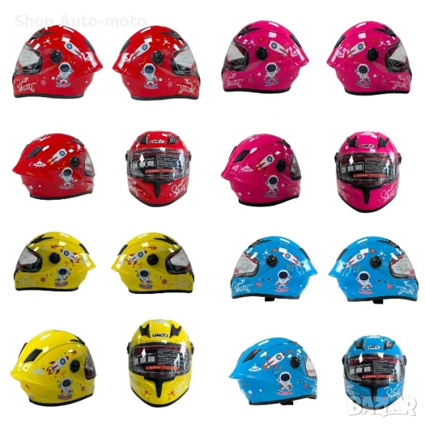 Детска каска Automat, Размер S и M, Син, Червен, Жълт и Розов, снимка 1