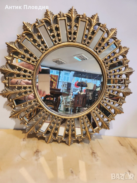 Огледало "Слънце", снимка 1