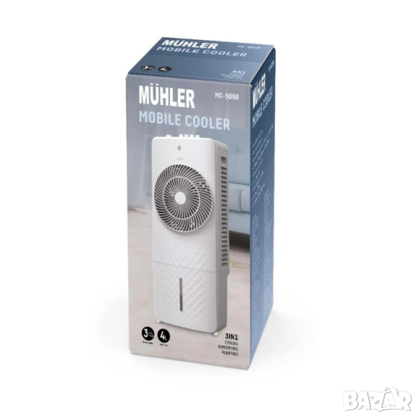 Мобилен охладител MUHLER MC-5050/MC-5055RC, 65W, 4 л, снимка 1