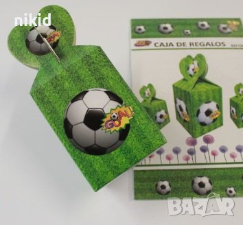 Футбол топка футболни картонени кутии кутия кутийки подаръчни торбички кутийки за рожден ден парти, снимка 1