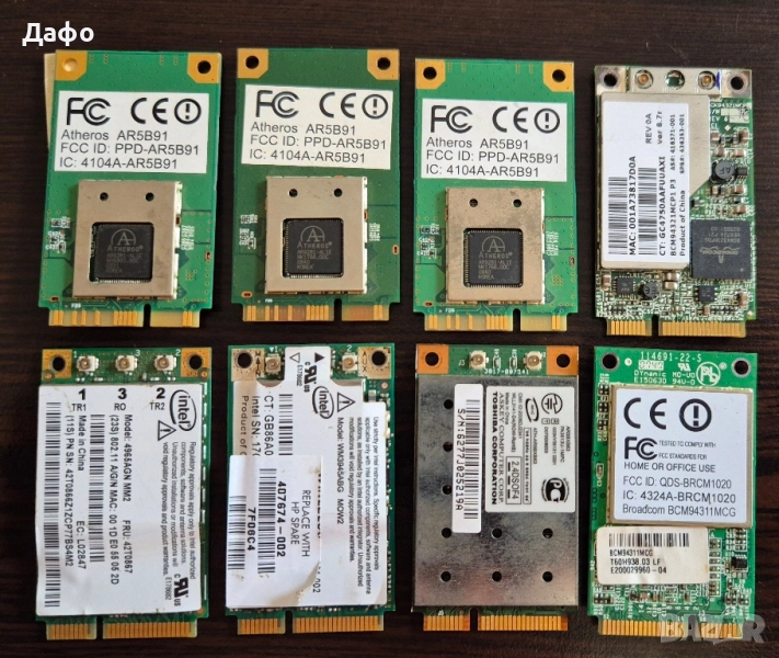 Безжична мрежова карта Atheros, Broadcom, Intel, снимка 1