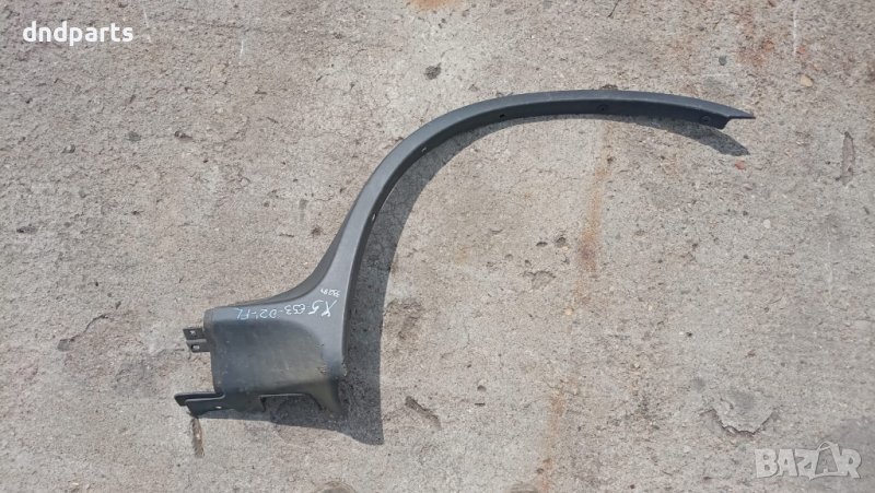 Пластмаса калник BMW X5 E53 2002г.(лява)	, снимка 1