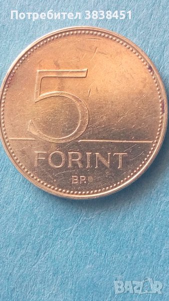 5 forint 2018 г. Унгария, снимка 1