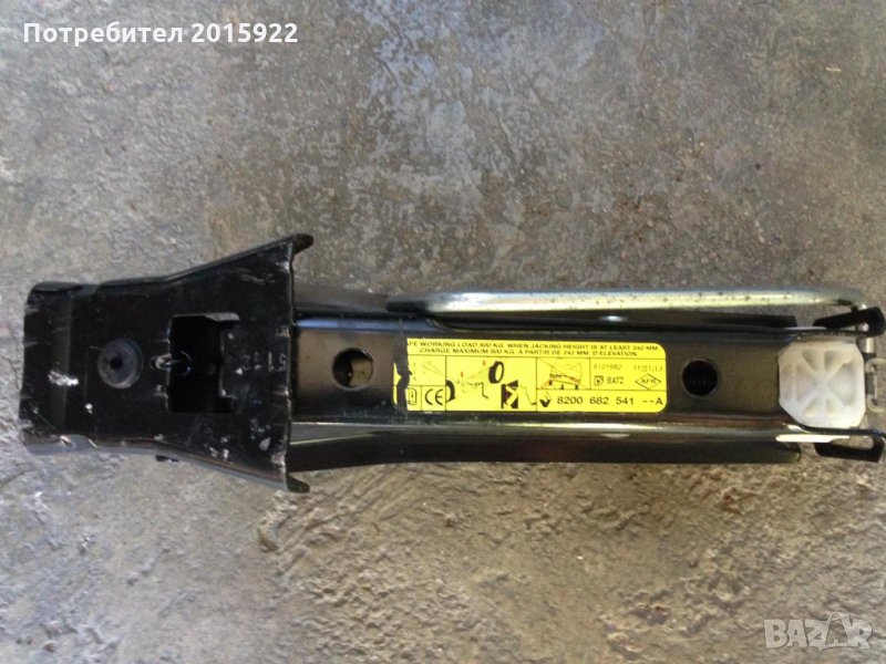 Оригинален крик за Рено-клио-3- 2005-2012-година, снимка 1