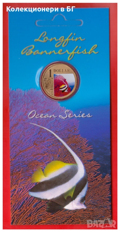 1 ДОЛАР 2007 ГОДИНА  "КАБУБА С БЕЛИ ПЕРКИ" АВСТРАЛИЯ, снимка 1