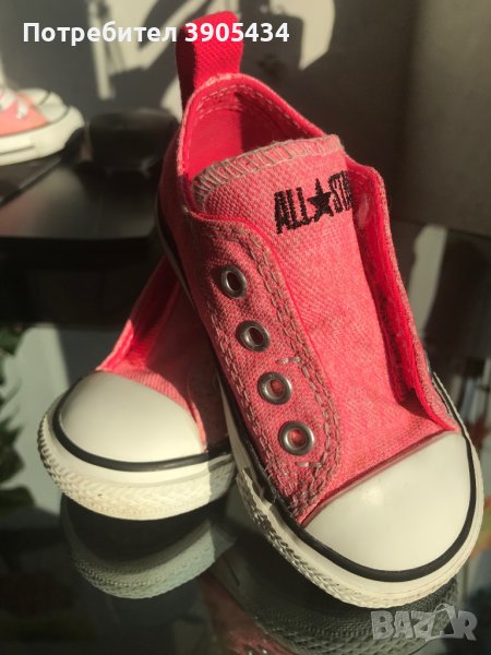 Convers All star, снимка 1