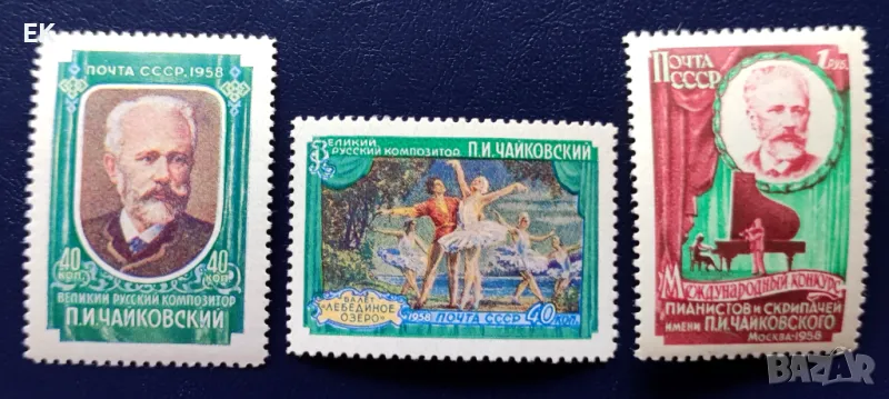 СССР, 1958 г. - пълна серия чисти марки, музика, 5*18, снимка 1