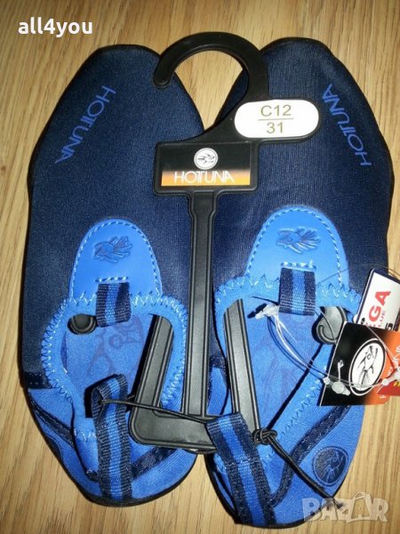 Нови аква обувки Hot Tuna, снимка 1
