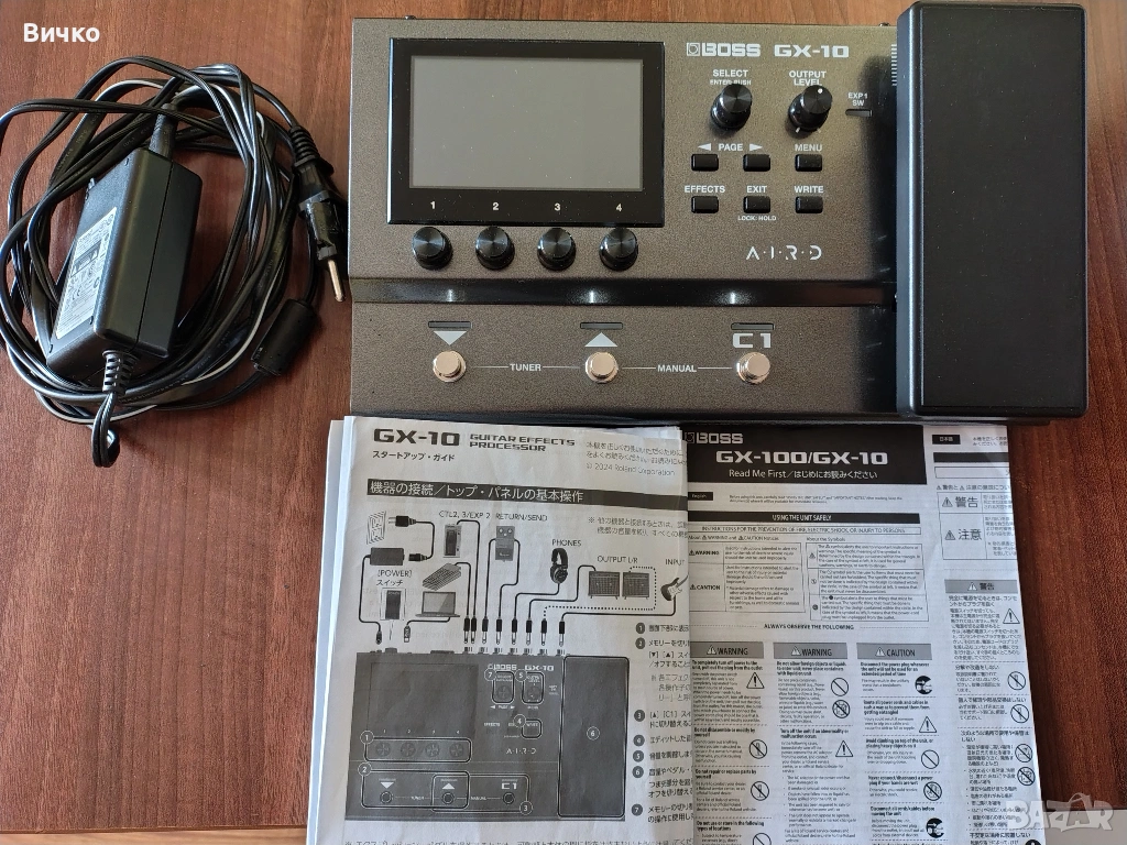 BOSS GX 10-процесор за китара (или бас), снимка 1