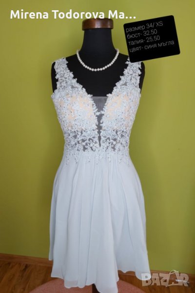 Абитуриентска рокля 2024 година XS/34, снимка 1