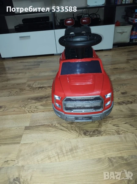 Джип буталка , снимка 1