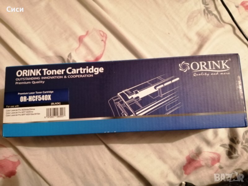 Тонер касета празна, снимка 1