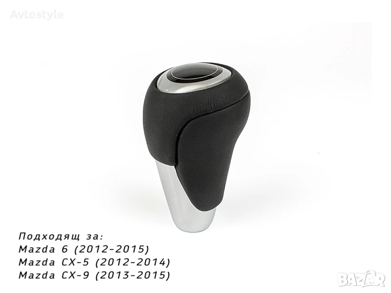 Топка скоростен лост MAZDA автоматик, снимка 1