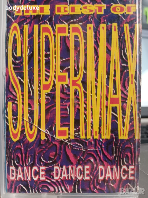 аудио касети, снимка 1