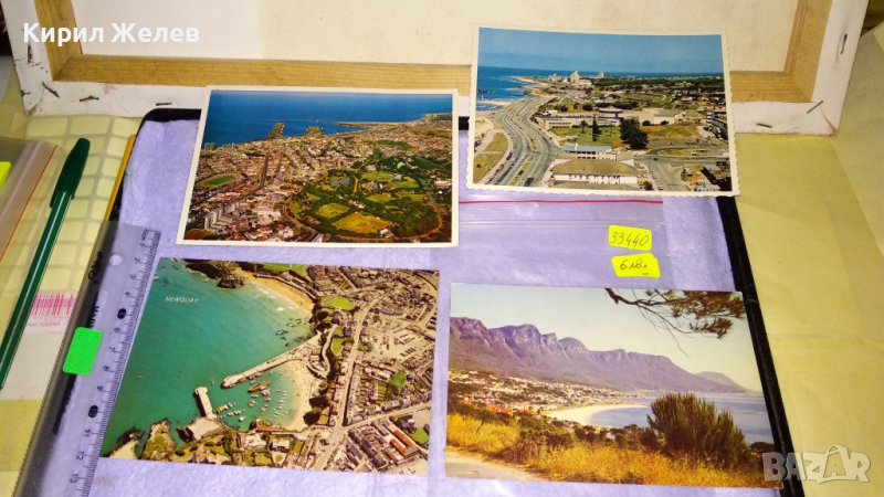 ЛОТ 4 СТАРИ ПОЩЕНСКИ КАРТИЧКИ ТЕМА ЗАЛИВИ МОРЕ ПРИСТАНИЩА ПРИРОДА КРАСИВИ ИЗГЛЕДИ 33440, снимка 1