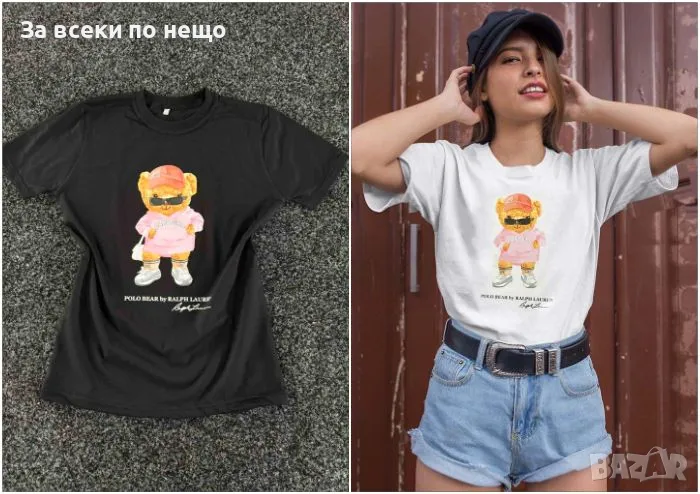 Polo Bear Ralph Lauren Дамска Тениска👚Дамска Блуза С Къс Ръкав - 2 Цвята Код LFS328, снимка 1