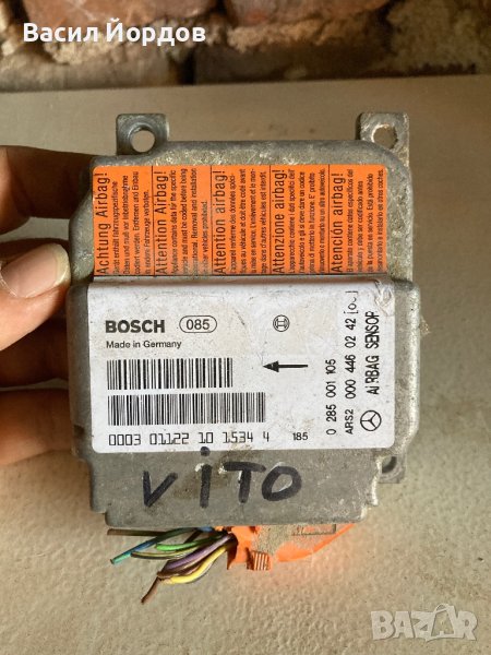 Модул айрбаг Airbag за Mercedes Vito W638 0 285 001 105, снимка 1