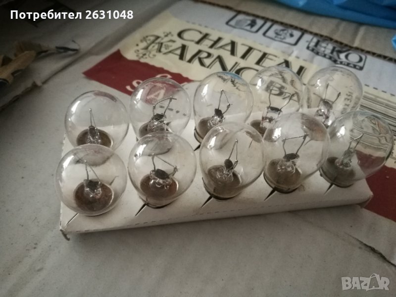 Крушка за задни светлини за автомобила, снимка 1