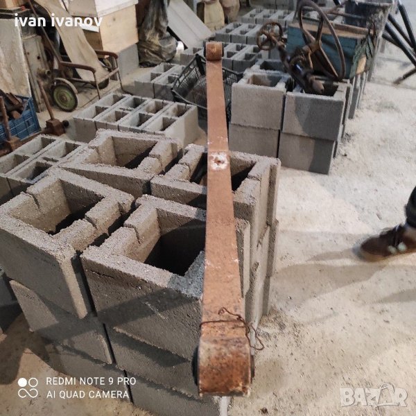 Ресиор форт транзит, снимка 1