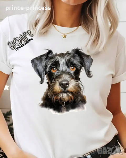   НА ЕДРО Дамска тениска Шнауцер/Schnauzer, снимка 1