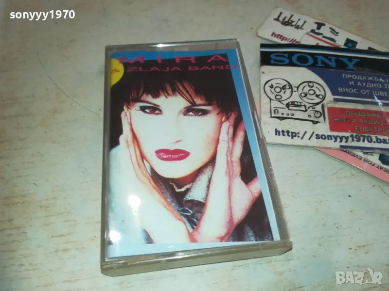 MIRA SKORIC-TAPE 0310241701, снимка 1