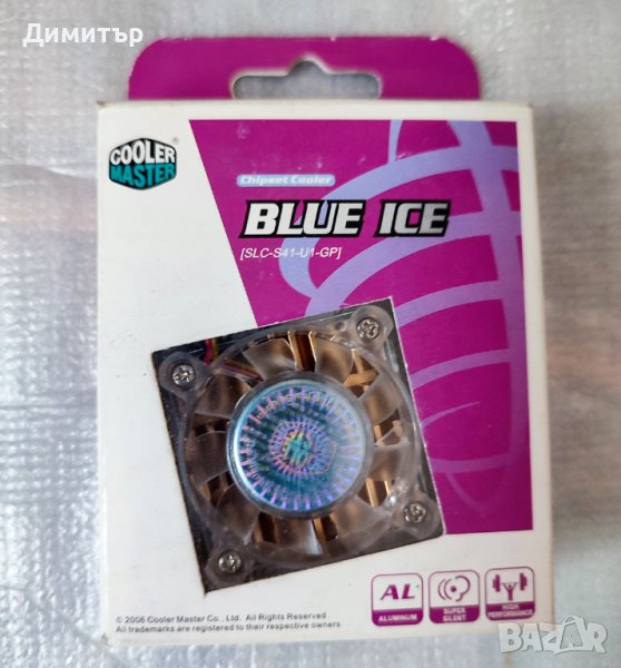 Охладител за чипсет Cooler Master Blue Ice 4 см, снимка 1